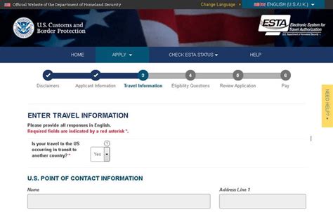 esta 신청 공식사이트: 여행 준비의 첫걸음, 그리고 예상치 못한 이야기들